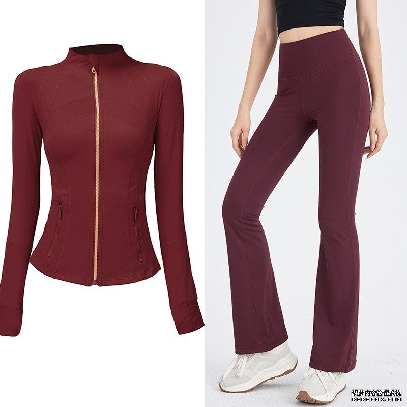 【套装】同色套装立领夹